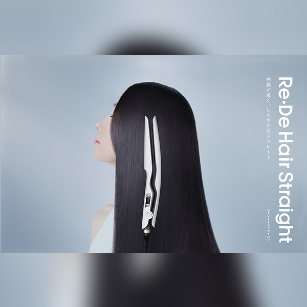 Re Deストレートヘアアイロン (moist) 箱入り